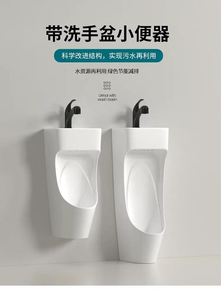 [赞][赞][赞] 1月前&middot;广东 0 分享 回复 广东卫浴洁具直销 粉丝 670